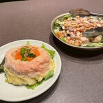 てふてふ - 