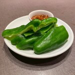 てふてふ - 