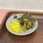 まるみ - 