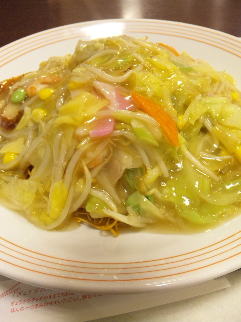 リンガーハット ベイドリーム清水店 name=