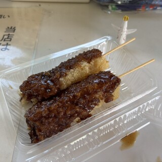 いもフライ 岡本_0