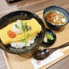 案山子 - 
