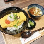 案山子 - 
