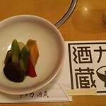 第二力酒蔵 - 