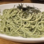 酒処赤ちょうちん - 