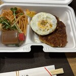とんかつオゼキ - 