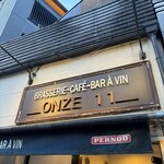 Brasserie Café ONZE - 