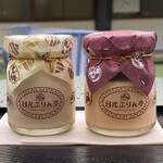 日光ぷりん亭 - 料理写真: