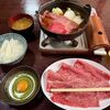 ミートピア - 牛鍋定食　2900円