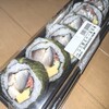浪花古市庵 ＪＲ京都伊勢丹店