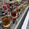 H&F BELX - 