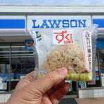 LAWSON - 料理写真: