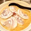 百福 - チャーシュー担々麺