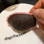 drop the bean - 
