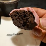 drop the bean - 
