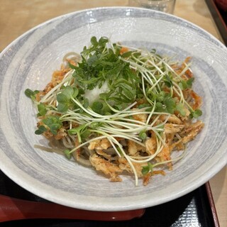 志波田本店_0