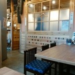 Hamayaki Kaisen Izakaya Daishousuisan - 【2015.3.3(火)】内観