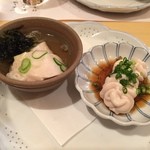 たちとたちかま