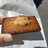 P.G.atelier Bakers