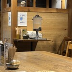 マザームーンカフェ - 