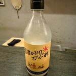 imoco - 