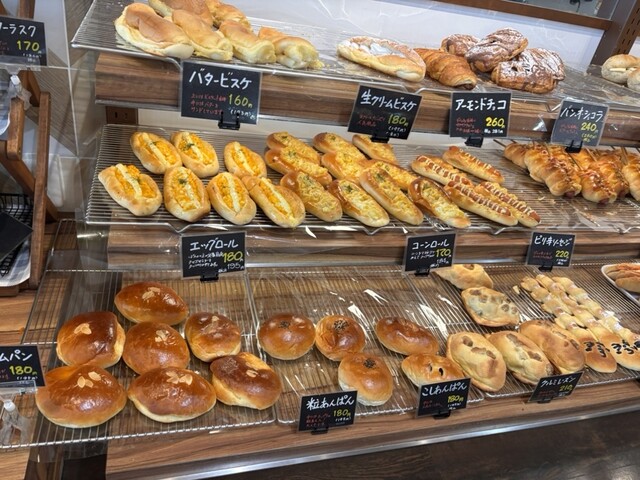 ぱんのいえ アクロスプラザ八尾店 - 志紀/パン | 食べログ