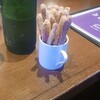 スナックバー編集長
