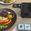 炭火焼肉生ホルモン処 しょうちゃん - 料理写真: