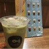 ボボティー 台湾・生タピオカ