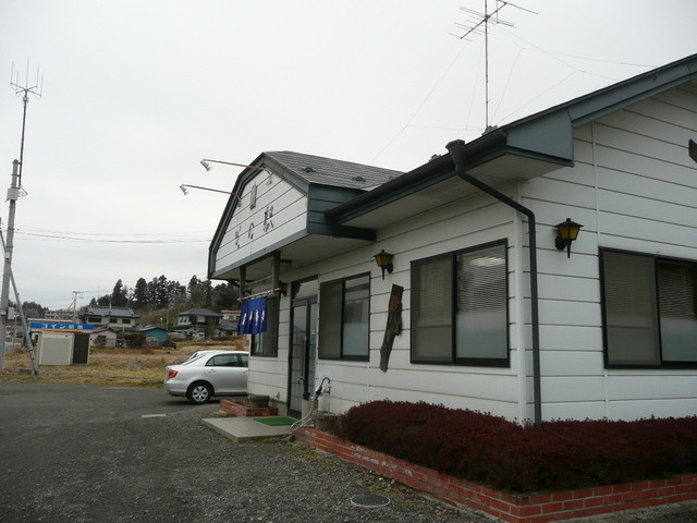 里白石駅