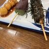高木屋老舗 - 