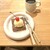 CAFE HIDAMARIYA - 料理写真: