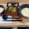 みつ葉