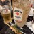 鶏とハイボール 銀八 - ドリンク写真: