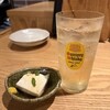 木倉町クサムラ - 