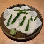 てふてふ - 