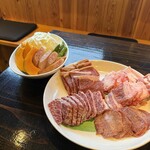 たまぞら - 