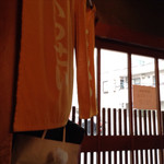 とんかつ かつせい - はいはいアブナイ（笑）