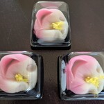 二葉屋 - 