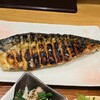 ひもの野郎 - 