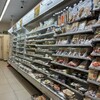 ファミリーマート 阪神野田店