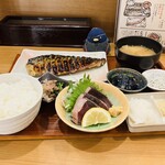ひもの野郎 - 
