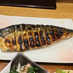 ひもの野郎 - 