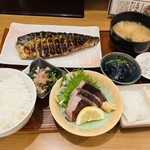 ひもの野郎 - 