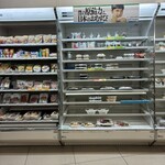 ファミリーマート - 料理写真: