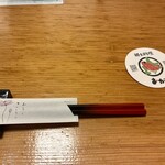 郷土料理 おが - 