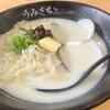 うみさち 桂浜本店