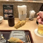 新宿立吉 - 