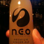 バーのためのジンジャーエール