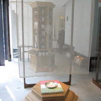 HIGASHIYA GINZA - 